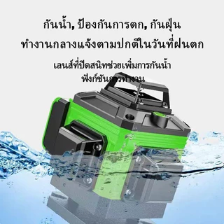 ระดับเลเซอร์ 4D 360 องศา ระดับเลเซอร์ 8/12/16 เส้น ระดับเลเซอร์อินฟราเรดติดผนังความแม่นยำสูง