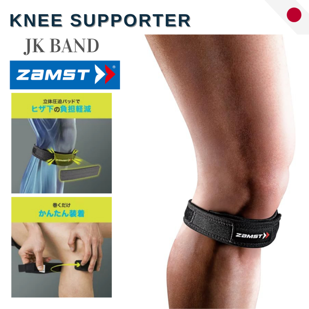 ZAMST JK Band Knee Strap - Targeted Kneecap Pressure Relief for Running & Daily Use