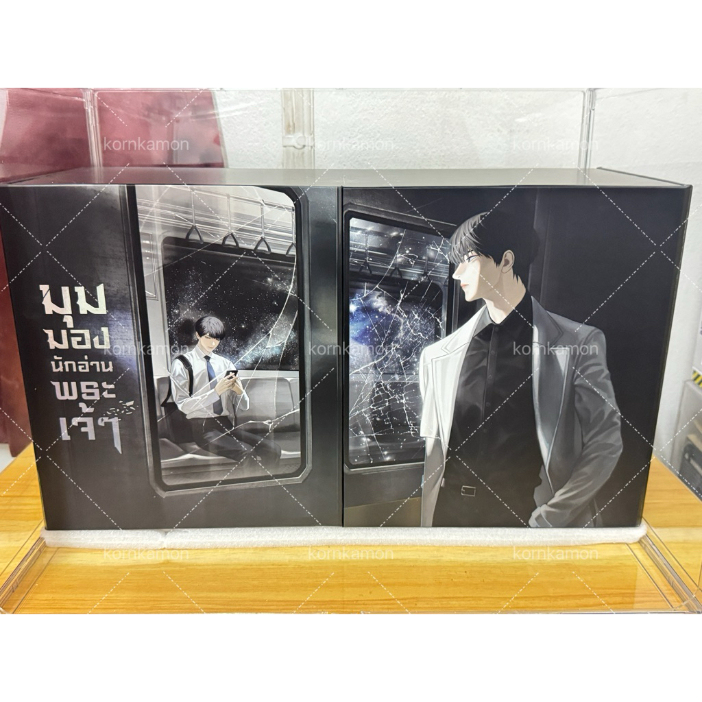 มุมมองนักอ่านพระเจ้า ORV 1-23(จบ) ครบชุด VBOX B+Artbook+แฟ้ม+สแตนดี้+โปสเตอร์ (สายสะสมห้ามพลาด)