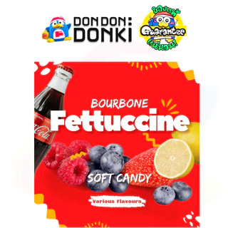 [เยลลี่กัมมี่ รสอร่อยจากแบรนด์ เบอบอน เฟตตูชินี่ หลากหลายรสชาติ] Jelly Gummy bourbon Fettuccine