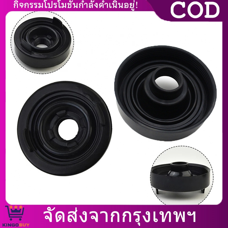ราคาตัว ยางกันฝุ่นไฟหน้า H4 ใช้ได้กับรถยนต์หลายรุ่น ฝาครอบกันฝุ่นหลอดไฟหน้า