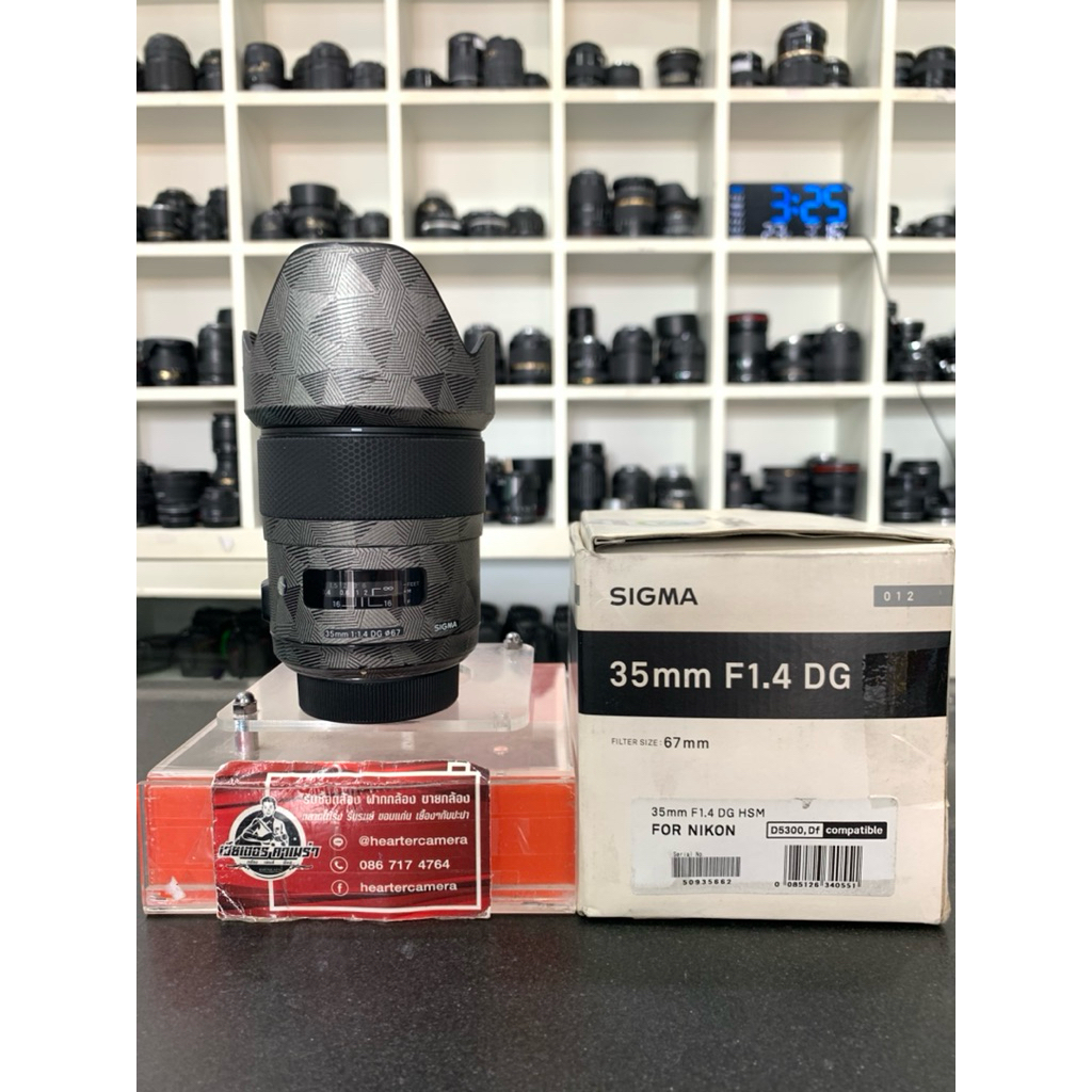 SIGMA 35 mm F1.4 DG FOR NIKON