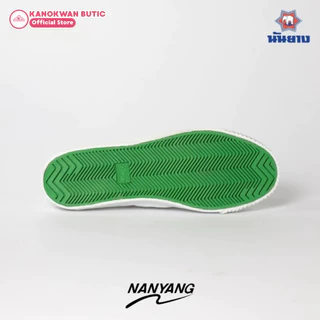 Nanyang รองเท้าผ้าใบ รุ่น 205-S สีขาว (White)