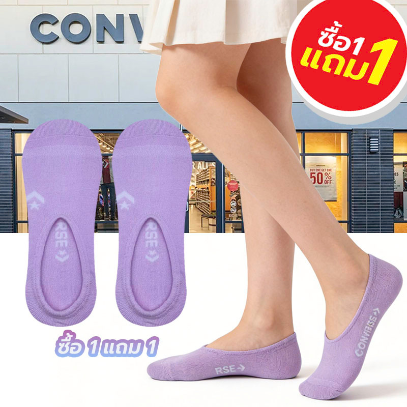 ถุงเท้า OUTLET  ของแท้นำเข้า ผ้าหนานุ่ม สวมใส่สบาย ระบายอากาศดี ลดราคาพิเศษ SAVE 50% ราคาสุดคุ้มที่สุด!!