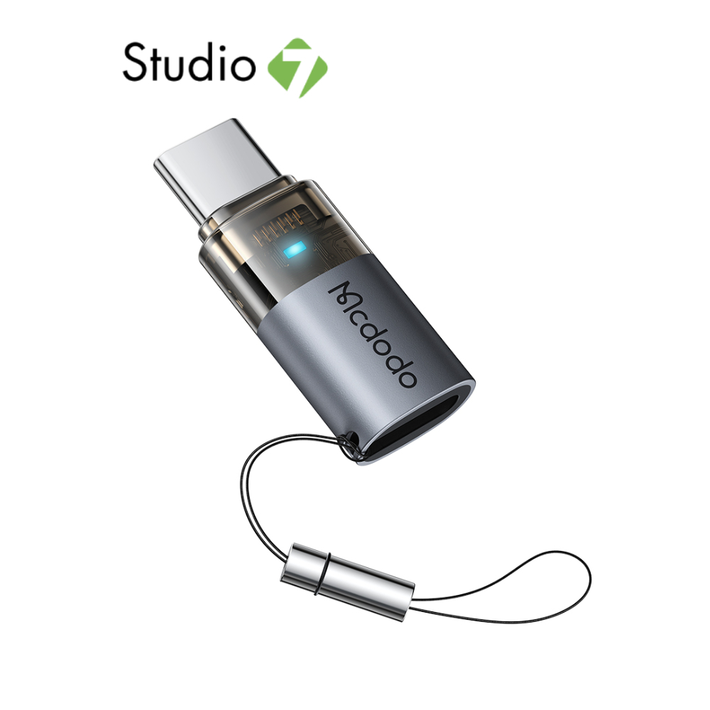 ตัวแปลง MCDODO Lightning to USB-C 60W Charging Adapter with Indicator Lights and Lanyard by Studio7
