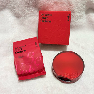 ของแท้ ของใหม่ รุ่นใหม่ ตลับจริงพร้อมคุชชั่นในตลับ (ไม่มีรีฟ…