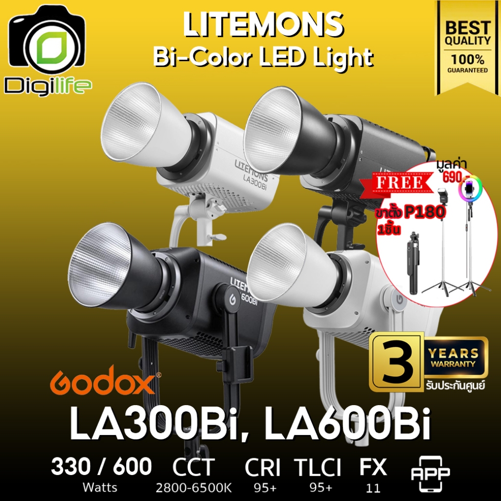 Godox LED LA300Bi, LA600Bi - Litemons LED, 2800-6500K - Bowen Mount / Digilife Thaialnd