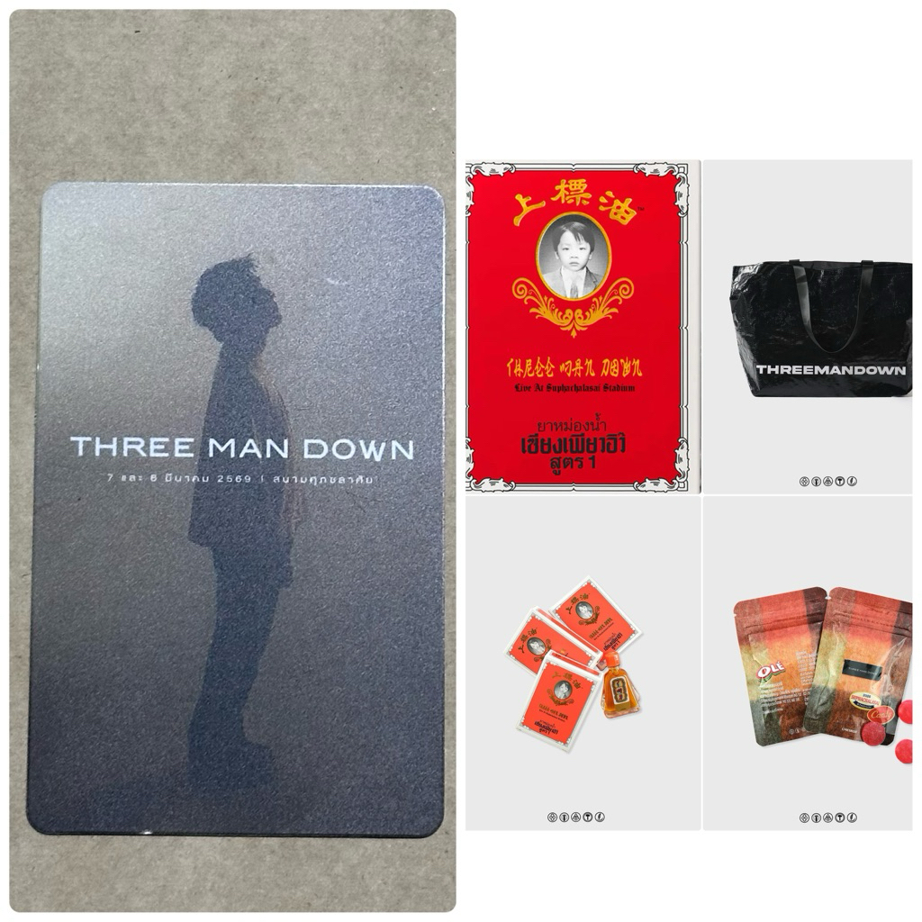 สินค้า Limited THREEMANDOWN ทรีแมนดาวน์ TMD วงไทย