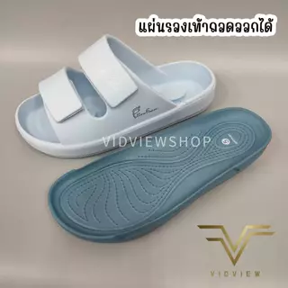 VIDVIEW มีส่งด่วน รองเท้าแตะหญิง Adda 5PF11 เบอร์ 36-41 พื้นนุ่มใส่สบาย รุ่น Pillow Foam