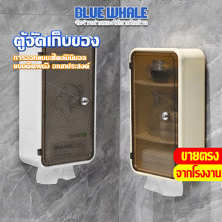 [ราคาส่วนลด ถูกที่สุด] ส่งในไทย ชั้นวางของติดผนัง ห้องน้ำ ห้…
