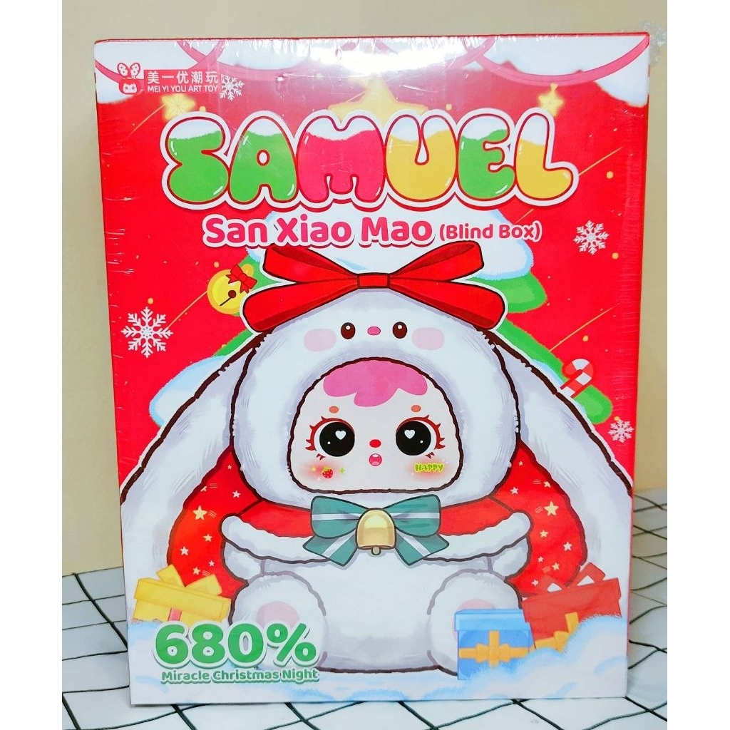 (ลุ้นเอง) Samuel Christmas 680% กล่องใหม่ในซีล พร้อมส่ง มีโค้ดลด30%
