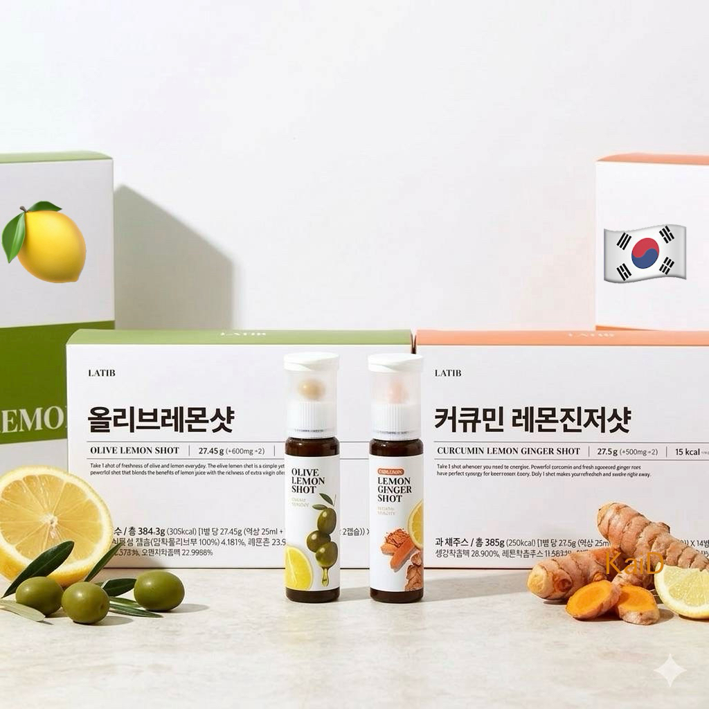 พร้อมส่ง💢[LATIB] Olive Lemon Shot 25ml🍋💯🇰🇷 ชุด แคปซูลน้ํามันมะกอก+เลมอนช็อต ยกเซ็ท 14ขวด /1กล่อง