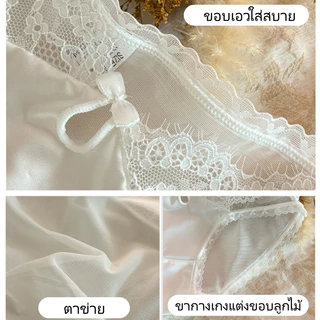 Bmme💫 กางเกงชั้นในลูกไม้ ผ้าซาติน เป้าผ้าฝ้ายแท้ เซ็กซี่เอวต่ำ ผ้าตาข่ายระบายอากาศ ออกแบบเพื่อสาวๆ