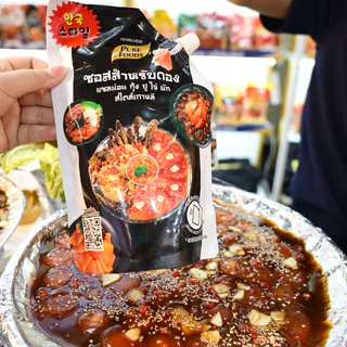 ซอสดอง แซลม่อน กุ้ง ปู ไข่ สไตล์เกาหลี 800กรัม ซอสดองแซลม่อน ซอสดองซีอิ๊ว ซอสดองเกาหลี ดอง ดองสำเร็จ