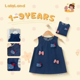 2-16ปี เสื้อยืดแขนกุด แฟชั่นฤดูร้อน เปิดไหล่กว้าง เสื้อกั๊กแ…