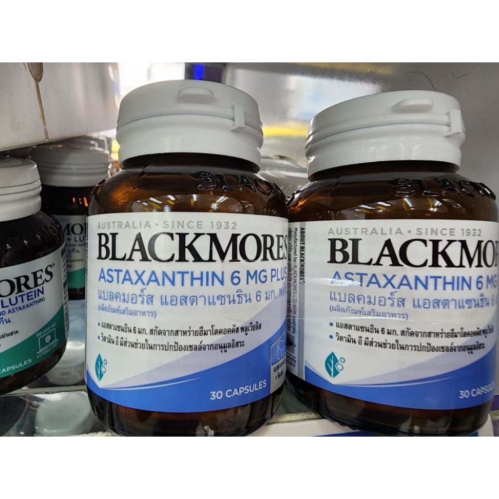 แพ็คพิเศษ 1075 ถูกลง 40 เหลือ1035Blackmores Astaxanthin 6 MG 2x30 Capsules