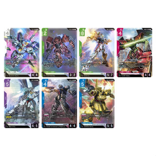 Gundam Card Game [รวมจากทุกกล่อง] [LR] Set 01