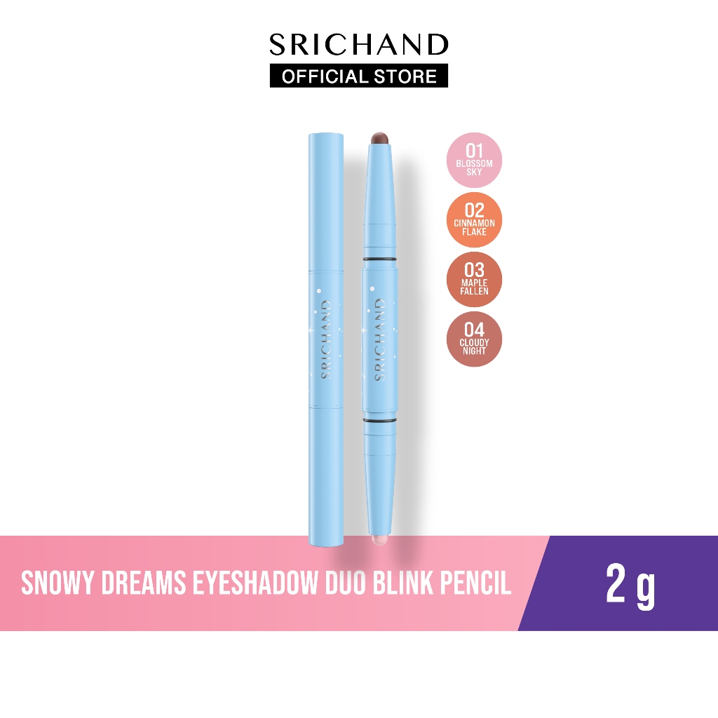 [ใหม่] SRICHAND สโนวี ดรีม อายแชโดว์ ดูโอ บลิงก์ เพนเซิล Snowy Dreams Eyeshadow Duo Blink Pencil 2g