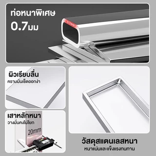 LOADNIX ชั้นวางเครื่องปรุง สแตนเลส 2/3ชั้น ชั้นวางของในครัว แบบวางเขียงตั้งโต๊ะ จัดระเบียบห้องครัว วางเขียง ขวดน้ำมัน