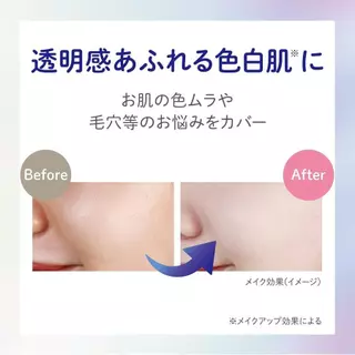 (1 แถม 1) CLUB Suppin Whitening Cream ครีมเบส บำรุงผิว กระจ่างใส ชุ่มชื้น เข้มข้น ปกป้องผิว เบาสบาย ทานอนได้