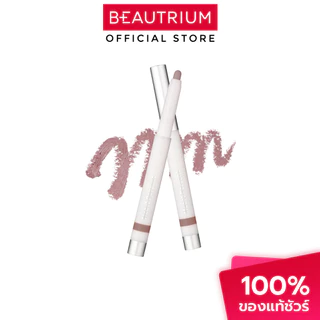HEART PERCENT Dote On Mood Line Proof Lip Pencil ลิป 0.8g