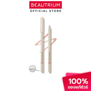 HEART PERCENT Dote On Mood Gel Eyeliner Pencil อายไลเนอร์ 0.5g