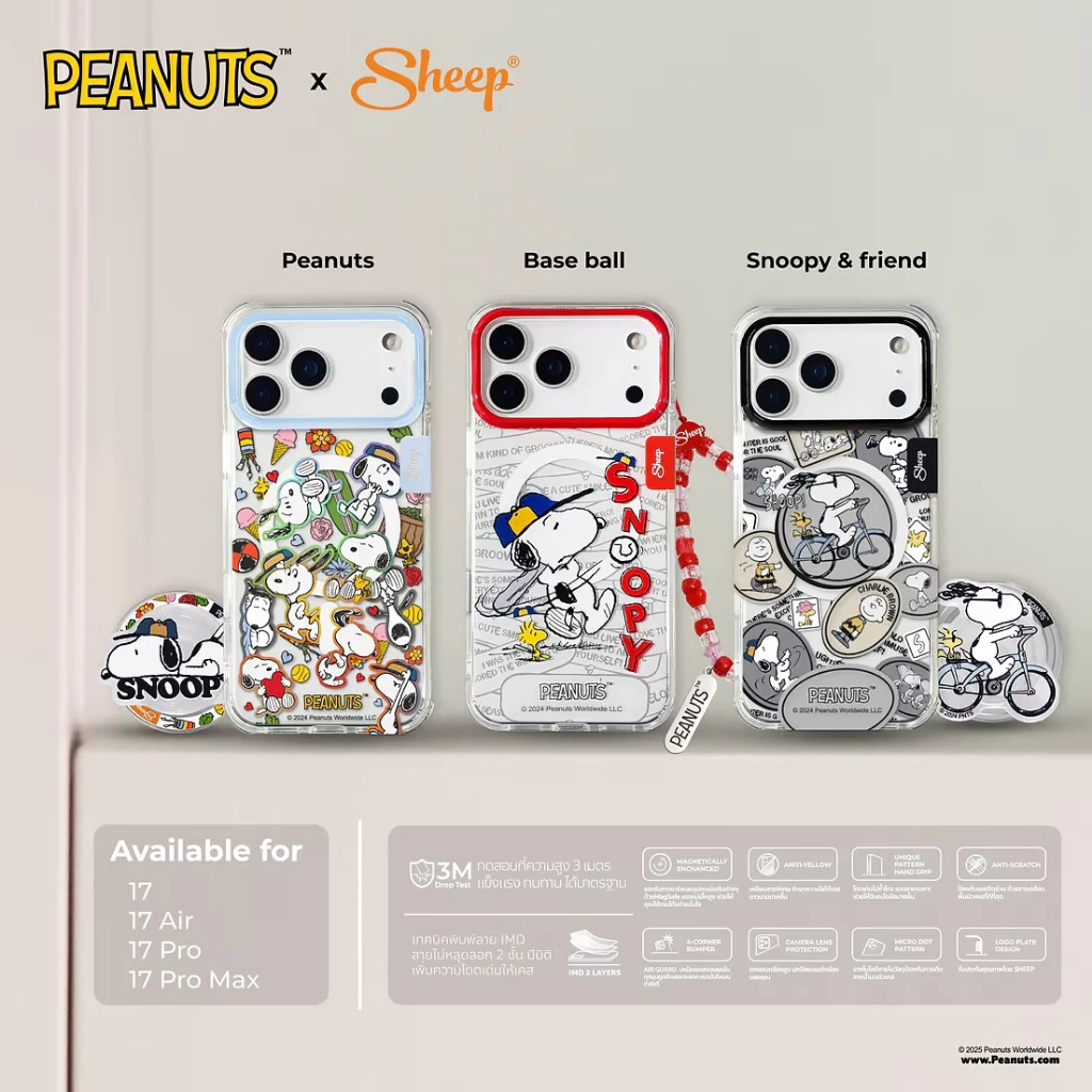 AppleSheep Collection Magsafe Case เคสสำหรับ iPhone 17 | 17e | Air | 17 Pro | 17 Pro Max thumbnail 8