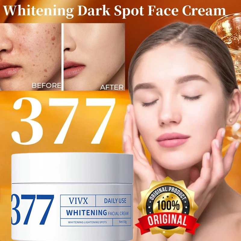 377ครีมบํารุงผิวผิวให้กระจ่างใสของผิวและปรับผิวให้กระจ่างใส ด้วยเติมความชุ่มชื้นแก่ผิวสกินแคร์