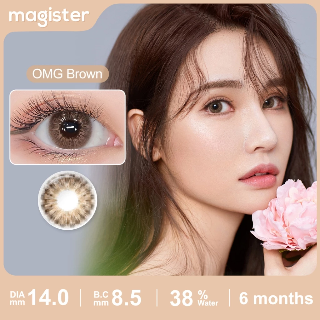 Magister & Realcon Contact Lens 14MM Rose Lens คอนแทคเลนส์สายตาสั้น thumbnail 7