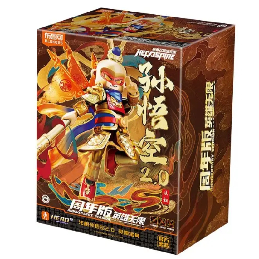Blokees Figures - Hero Infinity 85056 - Anniversary Special Edition - SunWukong 2.0 Nimbus Incarnate - ฮี-โร่ อิน-ฟิ-นิ-
