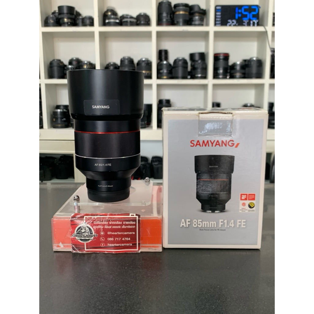Samyang AF 85 mm F1.4 FE