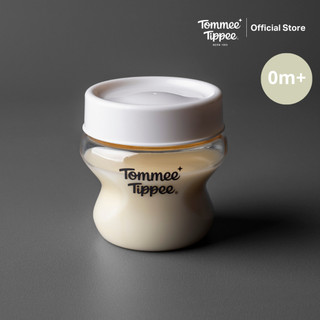 Tommee Tippee ฝาปิดขวดนม Natural Start แพ็ค 4 ชิ้น รูปที่ 2