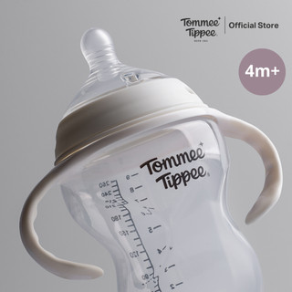 Tommee Tippee หูจับขวดนม Natural Start แพ็คคู่ รูปที่ 4