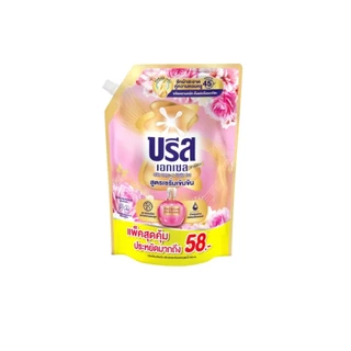 Breeze บรีส เอกเซลซิกเนเจอร์ ผลิตภัณฑ์ซักผ้าชนิดน้ำ ไซส์ XXL ขนาด1900-2000 มล. ( 1 ถุง )