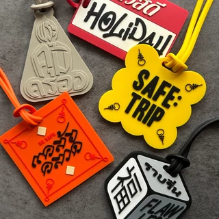 ป้ายห้อยกระเป๋าเดินทาง - Wish You Be Safe Name tag
