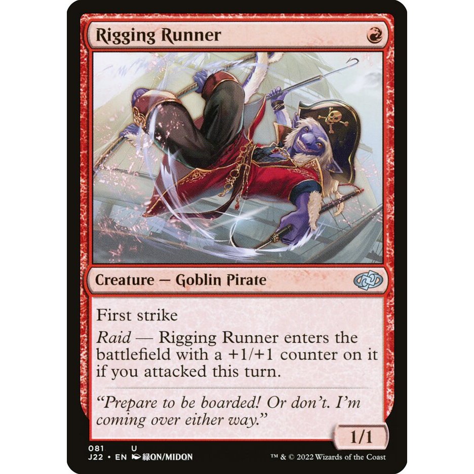 [Jumpstart 2022] - [J22] - (U) - [Rigging Runner] - [2022]