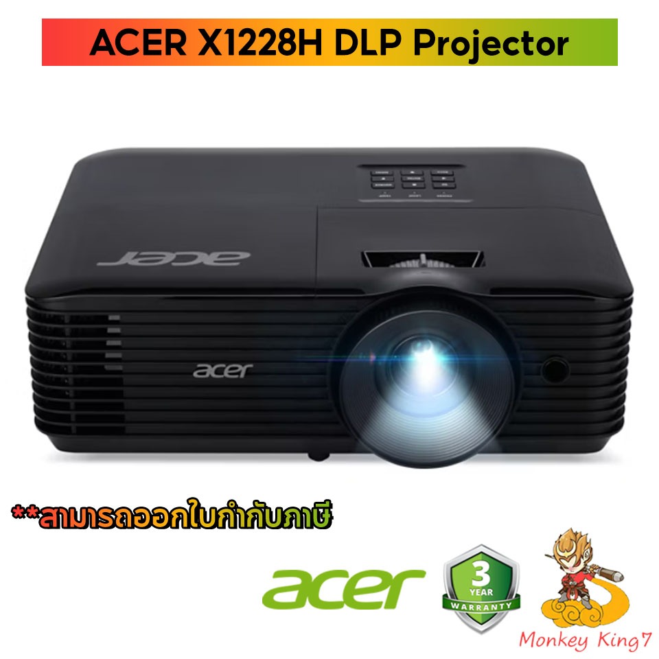 PROJECTOR ACER X1228H 4,500 ANSI Lumens By Moneyking7