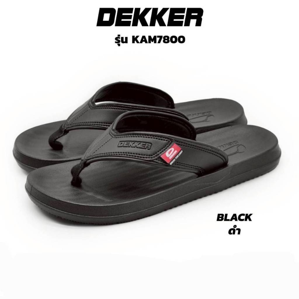 DEKKER รองเท้าแตะแบบหนีบ รุ่น KAM7800 ไซส์ 39-44