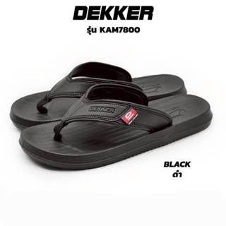 DEKKER รองเท้าแตะแบบหนีบ รุ่น KAM7800 ไซส์ 39-44