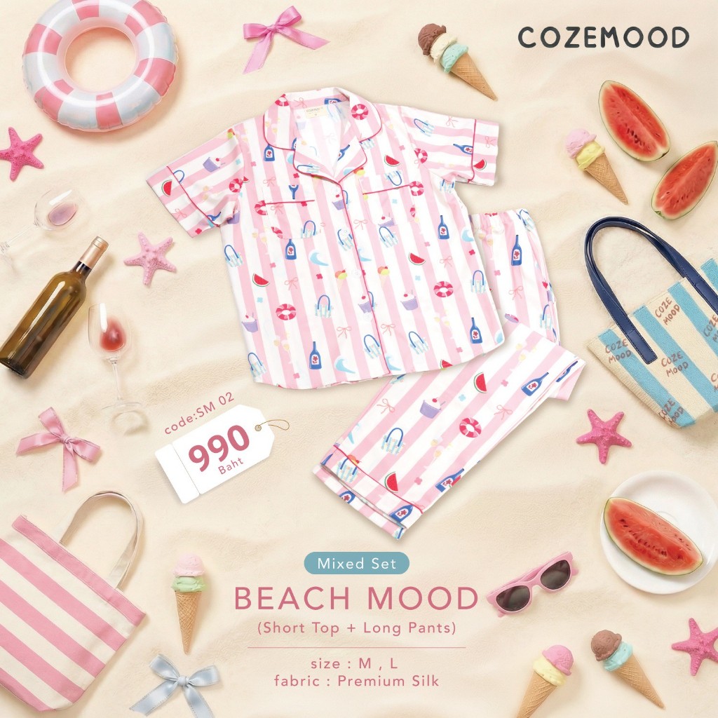 (พร้อมส่ง) Beach Mood ( Mix Set) SM02