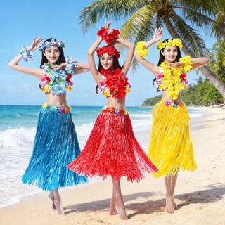 กระโปรงฮาวาย พวงมาลัยฮาวาย กระโปรงฟาง ฮูลาฮูล่า กระโปรงหญ้า …