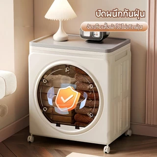 COD กล่องเก็บของ กล่องเก็บของพับได้ ด้ามจับล็อคได้ ใส่ของอเนกประสงค์แบบพับได้ พลาสติกหนาสไลต์มินิมอล