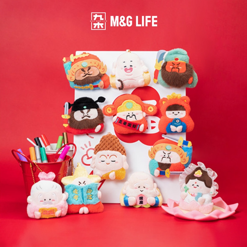 M&G LIFE God Refrigerator Magnets Praying for Good Luck Blind Box Refrigerator Magnets