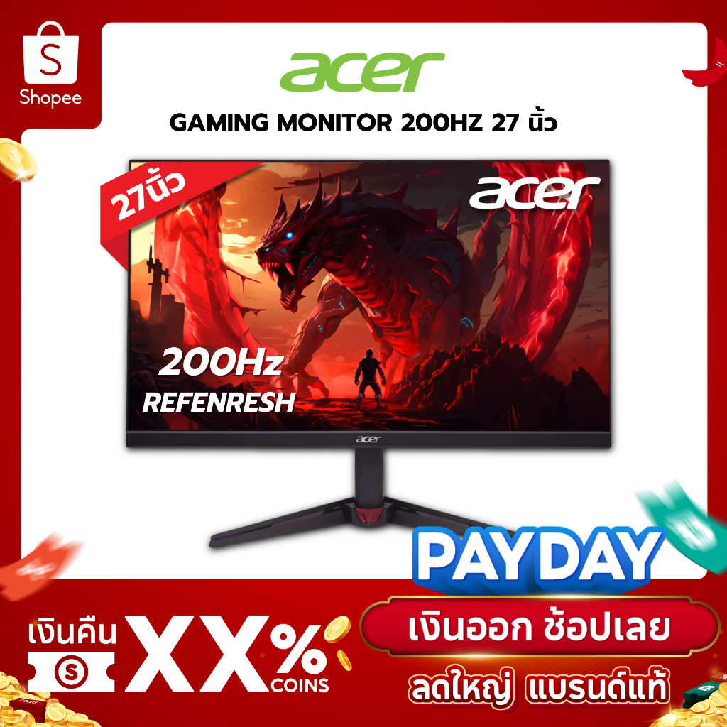 [✨พร้อมส่ง]  ACER Nitro VG270 X1bmiipx Gaming Monitor (IPS 200Hz) Neoshop