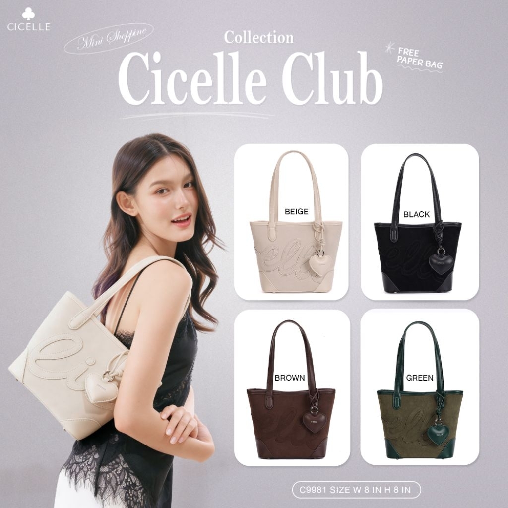 CICELLE COLLECTION แบรนด์ CICELLE (ซีเซล) C9981