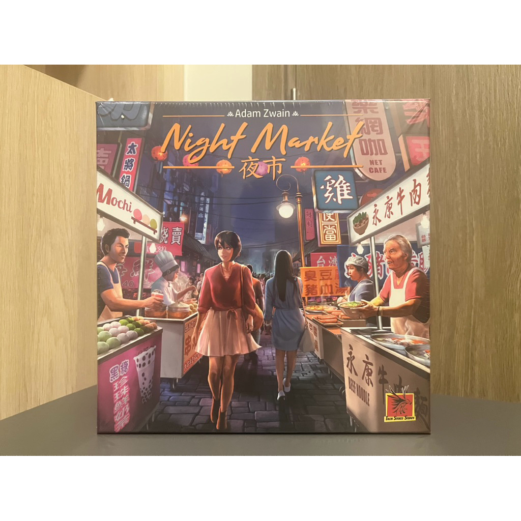 Night Market Boardgame มือ1