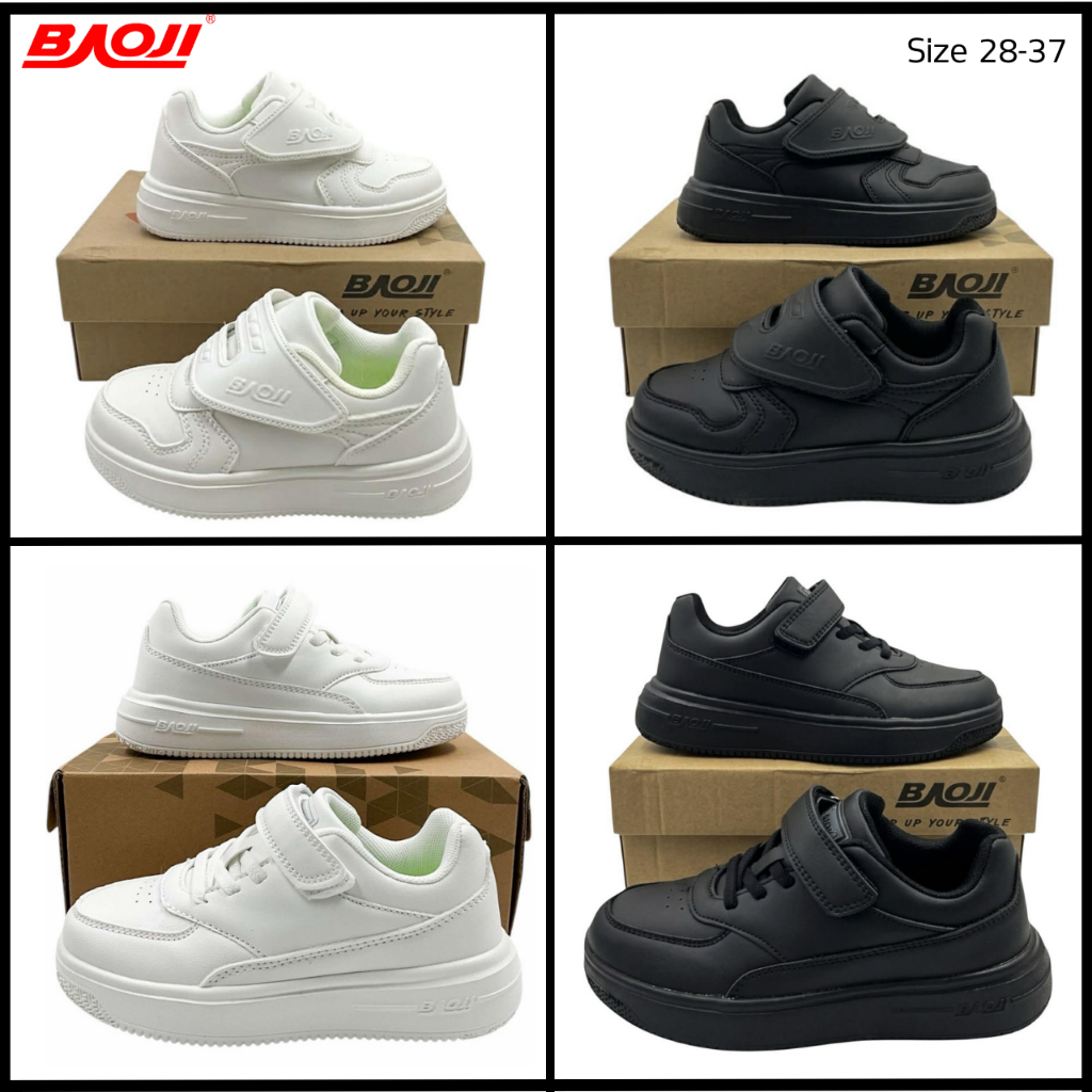 Baoji รองเท้าผ้าใบเด็ก BJK131 BJK134 BJS508 BJS134 สีดำและสีขาว หนังสังเคราะห์ ไซส์ 28-37(RTN)