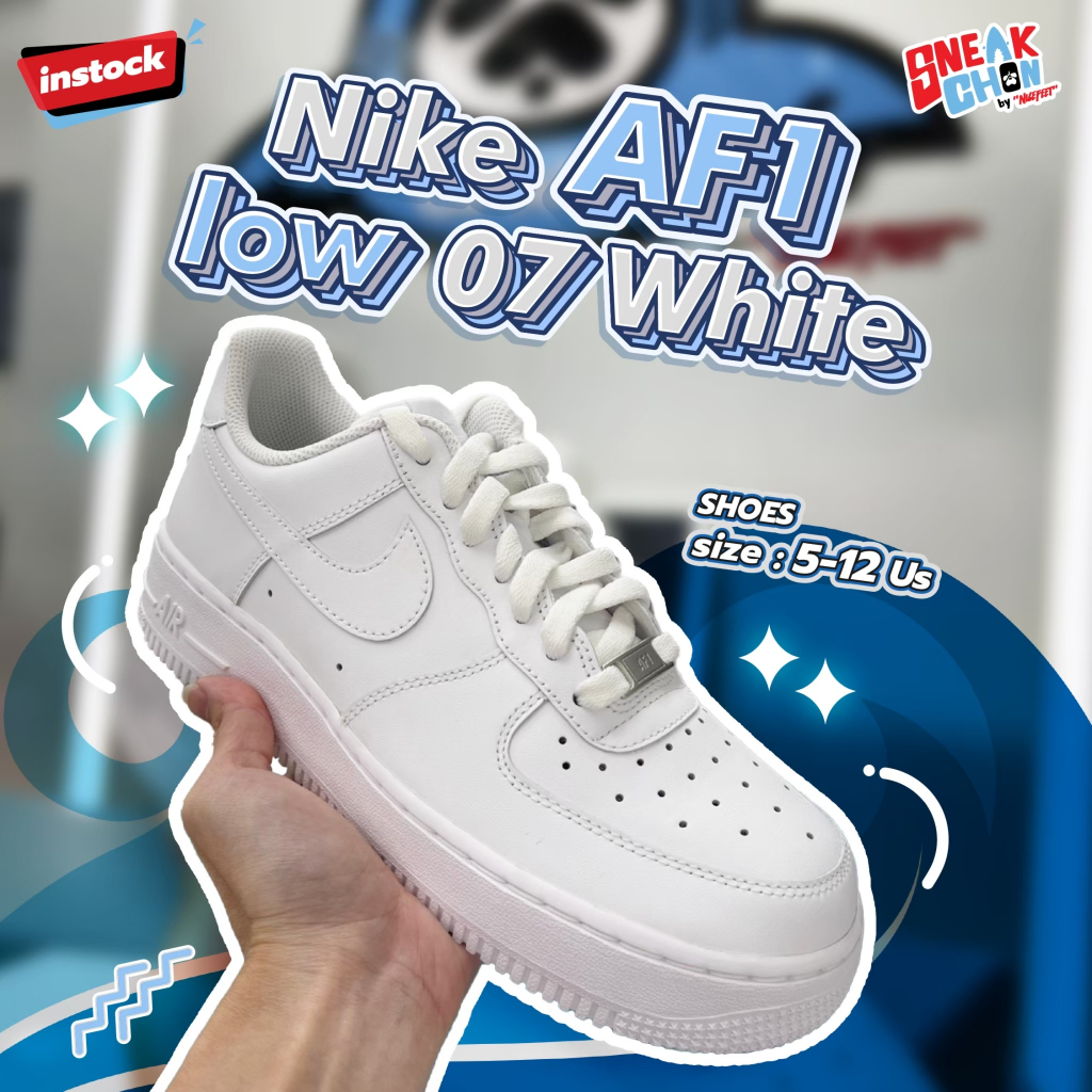 Nike Air Force 1 Low White '07