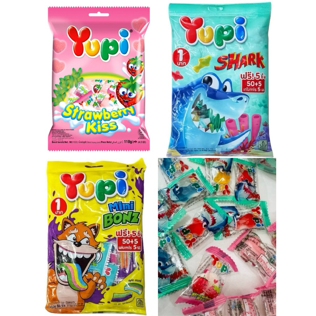 (( แบบถุง )) Yupi ยูปี้​ รสผลไม้วุ้นเจลาตินสำเร็จรูป​ ⚠️ถุง50ชิ้น