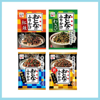 Nagatanien ผงโรยข้าวญี่ปุ่น จากญี่ปุ่น